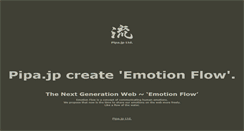 Desktop Screenshot of emotionflow.com